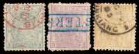 ○ 1885-1888年小龙邮票一组二十一枚